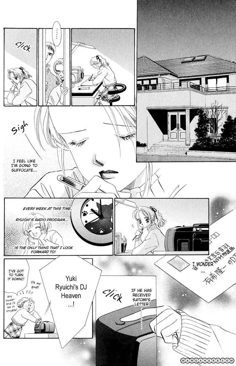 Ningyo no Namida Chapter 1 17